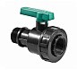Кран шаровый ПЭ резьбовой ВР-НР DN 1 1/2'' PN 10 купить в Санкт-Петербурге | "Проконсим"