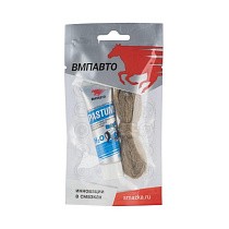 Набор уплотнительный паста +лён для воды Pastum H2O купить в Санкт-Петербурге | "Проконсим"
