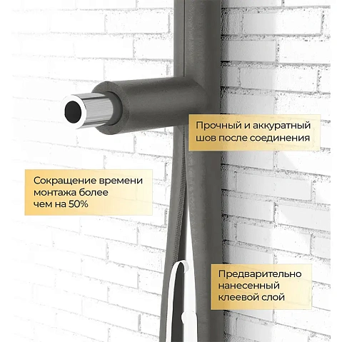 Трубка теплоизоляционная Energoflex SuperSK DN 22 толщина 20мм от -40 до +95°C длина 2м купить в Санкт-Петербурге | "Проконсим"