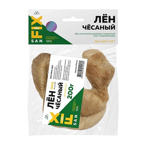 Лён сантехнический чёсаный 200гр SANFIX коса купить в Санкт-Петербурге | "Проконсим"