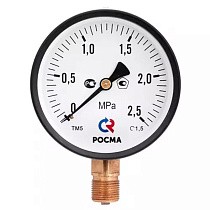 Мановакуумметр Росма ТМВ-610Р.02 общетехнический, 150мм, -0.1-0.15МПа, резьба M20x1,5, с электронной приставкой тип I, радиальный, класс точности 1,5 купить в Санкт-Петербурге | "Проконсим"