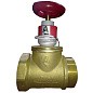 Клапан пожарный латунный КПЛП DN65 PN16 прямой муфта-штуцер с удлиненным шпинделем Апогей купить в Санкт-Петербурге | "Проконсим"