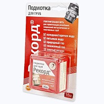 Уплотнительная нить РЕКОРД в распределительном контейнере 50м блистер купить в Санкт-Петербурге | "Проконсим"