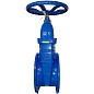 Задвижка чугунная 30ч39р DN 350 PN 10(16) с обрезиненным клином EPDM до 120гр. фланцевый ручной СИБЗТА купить в Санкт-Петербурге | "Проконсим" (930130209)
