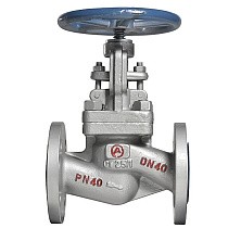Клапаны запорные 15с22нж DN 15-200 PN 40 стальные класс А до 425гр. фланцевые САЗ купить в Санкт-Петербурге | "Проконсим"