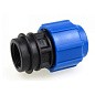 Муфта компрессионная для ПЭ DN 50-1 1/4'' PN 16 обжимное-муфта купить в Санкт-Петербурге | "Проконсим"