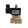 Соленоидный клапан Artorq SK DN 6 PN 10 латунный G-1/8'' нормально закрытый DC24В NBR до 80гр. купить соленоидный клапан в Санкт-Петербурге | "Проконсим"