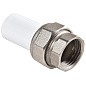 Муфта ПП разьемная 20-3/4'' PN 25 белая РВК купить в Санкт-Петербурге | "Проконсим"