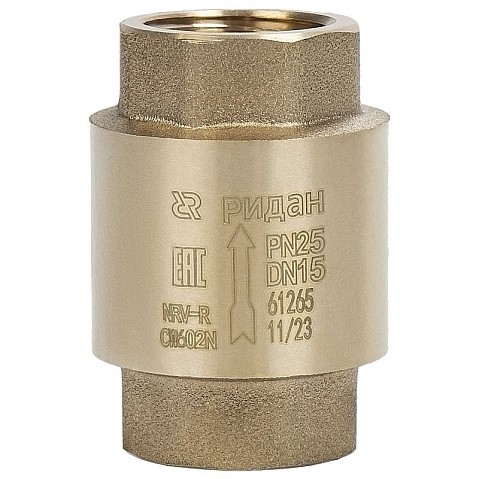 Клапан обратный латунный DN 40 PN 25 пружинный резьбовой с латунным штоком РИДАН NRV-R 065B8328R купить в Санкт-Петербурге | "Проконсим"