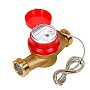 Счетчики горячей воды ОСВУ ''Нептун'' DN 25-40 PN 16 до 120гр. с герконовым датчиком муфтовые Декаст (ПК Прибор) купить в Санкт-Петербурге | "Проконсим"