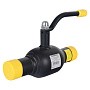 Кран стальной шаровой цельносварной Broen Ballomax, DN 65 PN 25, 360мм, стандартнопроходной, приварной с ручкой купить в Санкт-Петербурге | "Проконсим"