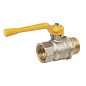 Кран латунный шаровой 11Б27п1 DN32 PN40 никелированный газовый рычаг муфта-штуцер БАЗ Standart купить в Санкт-Петербурге | "Проконсим"