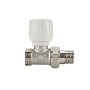 Клапан радиаторный VARMEGA VM10102 DN15x20 PN10 прямой евроконус G-1/2''х3/4'' штуцер купить в Санкт-Петербурге | "Проконсим"