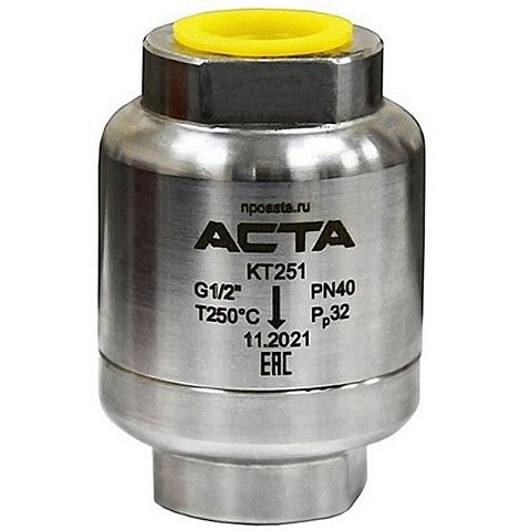Конденсатоотводчики ТЕРМОКОН DN 15-25 PN 40 термостатический резьбовые G до 250гр. АСТА-КТ251 купить в Санкт-Петербурге | "Проконсим" Конденсатоотводчики ТЕРМОКОН DN 15-25 PN 40 термостатический резьбовые G до 250гр. АСТА-КТ251 купить в Санкт-Петербурге | "Проконсим"