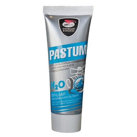 Паста уплотнительная для воды тюбик 70гр Pastum H2O купить в Санкт-Петербурге | "Проконсим"