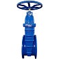 Задвижка чугунная 30ч39р DN 500 PN 10(16) с обрезиненным клином EPDM до 120гр. фланцевый ручной СИБЗТА купить в Санкт-Петербурге | "Проконсим" (930130211)
