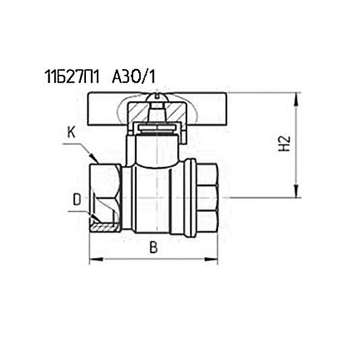 Краны латунные шаровые 11Б27п1 DN 15-25 PN 40 бабочка муфта-муфта БАЗ купить в Санкт-Петербурге | "Проконсим"