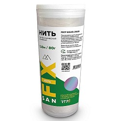  Нить льняная сантехническая 110м 80г SANFIX (228100202) со склада Проконсим в Санкт-Петербурге