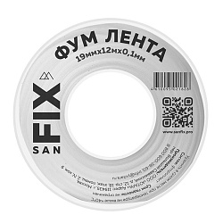  Лента ФУМ SANFIX 19мм х12м х0,1 мм 0,3г/см3 на катушке (228113220) со склада Проконсим в Санкт-Петербурге