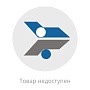 Кран шаровой стальной JiP Standard FF фланцевый, стандартный проход, с рукояткой, DN 125, PN 16, Danfoss 065N9629