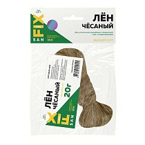 Лён сантехнический чёсаный SANFIX купить в Санкт-Петербурге | "Проконсим"