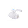 Краны шаровые ПП DN 20-110 PN 25 полный проход белые РТП купить в Санкт-Петербурге | "Проконсим"