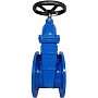 Задвижка чугунная 30ч39р DN 250 PN 10(16) с обрезиненным клином EPDM до 120гр. фланцевый ручной СИБЗТА