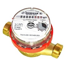 Счетчики горячей воды ВСГ DN 15-20 PN 16 до 95гр. муфтовые без МК Тепловодомер купить в Санкт-Петербурге | "Проконсим"