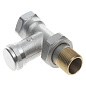 Клапан радиаторный настроечный DN 20 PN 10 прямой никелированный под шестигранник РИДАН 003L0146R купить в Санкт-Петербурге | "Проконсим"