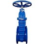 Задвижка чугунная 30ч39р DN 500 PN 10(16) с обрезиненным клином EPDM до 120гр. фланцевый ручной СИБЗТА