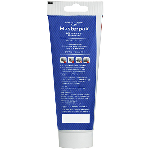 Паста уплотнительная для воды, пара банка 250гр Masterpak купить в Санкт-Петербурге | "Проконсим"