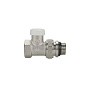 Клапан радиаторный VARMEGA VM10311 DN15 PN10 прямой настроечный G-1/2'' с уплотнением муфта-штуцер купить в Санкт-Петербурге | "Проконсим"