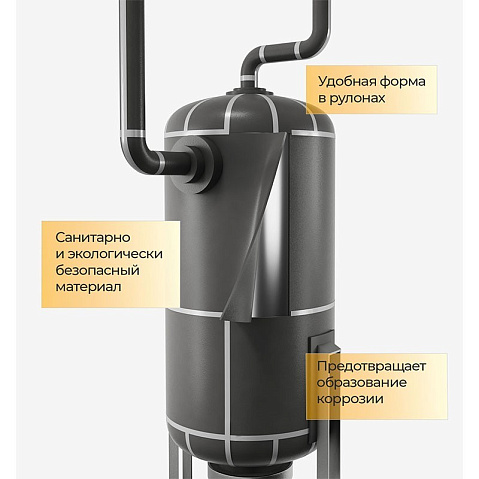 Рулон ENERGOFLEX SUPER 10/1,0-10 купить в Санкт-Петербурге | "Проконсим"