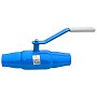 Кран стальной шаровой цельносварной PR КШ.Ф, DN 65 PN 25, 360мм, полнопроходной, приварной с ручкой купить в Санкт-Петербурге | "Проконсим"