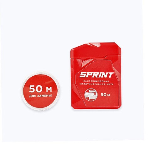 Уплотнительная нить Sprint 50м бокс+50м катушка блистер купить в Санкт-Петербурге | "Проконсим"