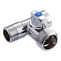 Кран латунный шаровой MVI BV.462 DN 15-20 PN 10 хромированный проходной штуцер бабочка купить в Санкт-Петербурге | "Проконсим"