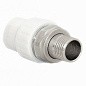 Муфта для радиатора ПП 20-3/4'' PN 25 с американкой белая РТП 14629 купить в Санкт-Петербурге | "Проконсим"