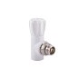 Вентиль для радиатора ПП 20-1/2'' PN 25 угловой с американкой белый РТП 10533 купить в Санкт-Петербурге | "Проконсим"