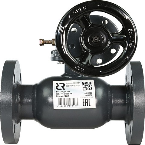 Краны стальные шаровые регулирующие DN 65-600 PN 16 цельносварные фланцевые с редуктором JIP-FF РИДАН купить в Санкт-Петербурге | "Проконсим" Краны стальные шаровые регулирующие DN 65-600 PN 16 цельносварные фланцевые с редуктором JIP-FF РИДАН купить в Санкт-Петербурге | "Проконсим"