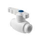 Кран шаровой ПП 20 PN 25 полный проход белый Pro Aqua PA40008 купить в Санкт-Петербурге | "Проконсим"