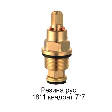 Кран-букса резинадля российских смесителей/квадрат 7х7 М18х1 +под юбку купить в Санкт-Петербурге | "Проконсим"