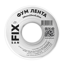  Лента ФУМ SANFIX 19мм х15м х0,2 мм 0,3г/см3 на катушке (228113225) со склада Проконсим в Санкт-Петербурге