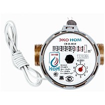 Счетчики горячей воды СВ DN 15 PN 16 до 90гр. без МК импульсный выход муфтовые ЭКО НОМ купить в Санкт-Петербурге | "Проконсим"