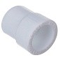 Муфта переходная ПП 110-90 PN 25 штуцер-муфта белая VALFEX  купить в Санкт-Петербурге | "Проконсим"