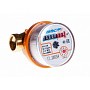 Счетчики горячей воды DN 15-20 PN 16 до 90гр. муфтовые с обратным клапаном Пульсар купить в Санкт-Петербурге | "Проконсим"
