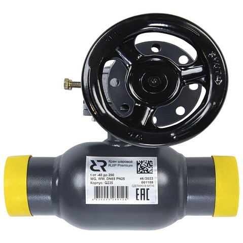 Краны стальные шаровые регулирующие DN 65-600 PN 25 цельносварные приварные с редуктором RJIP-WW РИДАН купить в Санкт-Петербурге | "Проконсим" Краны стальные шаровые регулирующие DN 65-600 PN 25 цельносварные приварные с редуктором RJIP-WW РИДАН купить в Санкт-Петербурге | "Проконсим"
