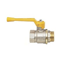 Краны латунные шаровые газовые 11Б27п DN 15-40 PN 40 никелированные рычаг муфта-штуцер БАЗ А11.0.Н купить в Санкт-Петербурге | "Проконсим"