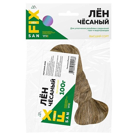 Лён сантехнический чёсаный 100гр SANFIX купить в Санкт-Петербурге | "Проконсим"